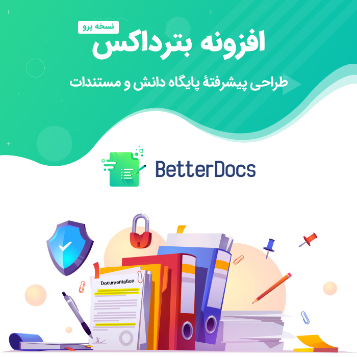 Tăng cường hiệu suất của cơ sở kiến thức - Plugin BetterDocs PRO v2.0.5 - Full Crack